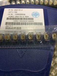 AMP 泰科 安普 连接器 292175 SMD连接器 原装 刺破式