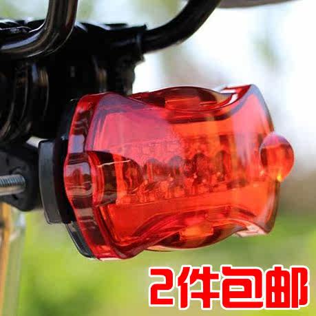 Lumière vélo AISONG - Taillights - Ref 2401021 Image 1