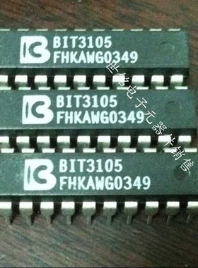 BIT3105 实体店现货经营进口电子元器件集成IC