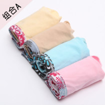 Slip L6752-1 en polyester, polyester,  - Ref 667441 Image 22