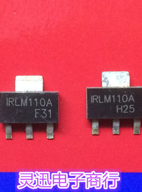 IRLM110A SOT-223 原装贴片元件 现货库存  质量保证 可直拍