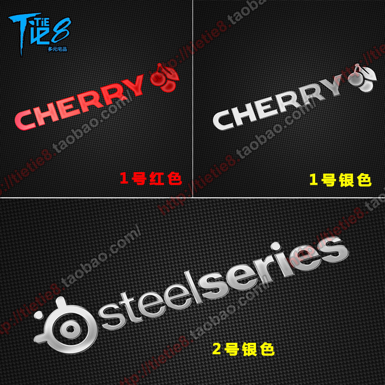 Autocollant pour téléphone portable - Ref 1373389 Image 1