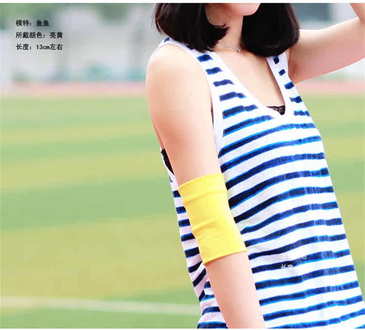 Protection sport - Ref 586433 Image 6