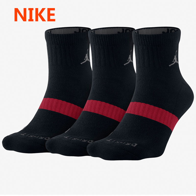 Chaussettes de sport NIKE - Ref 1071372 Image 1