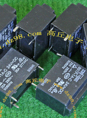 SONG CHUAN 891P-1A-C 24VDC 277V 25A 继电器 松川原装库存现货