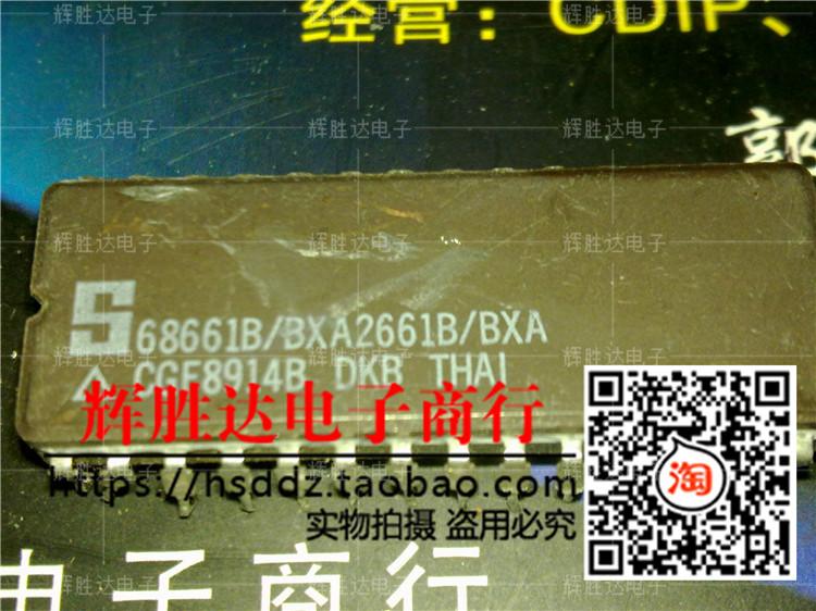 68661B/BXA2661B/BXA进口现货，集成电路IC批量供应