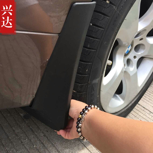 适用于2007-10款进口宝马5系专用挡泥板 520Li 523Li 525Li 530Li