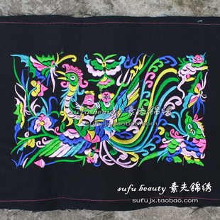 民族刺绣绣花机绣绣片缝纫DIY配件/辅料/配饰需缝纫绣片绣布绣面