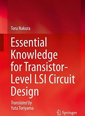 【预订】Essential Knowledge for Transistor-L...