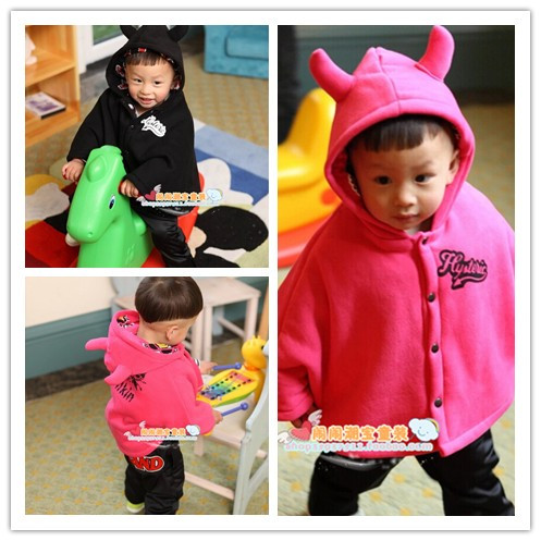 Cape pour enfant - Ref 2153891 Image 1