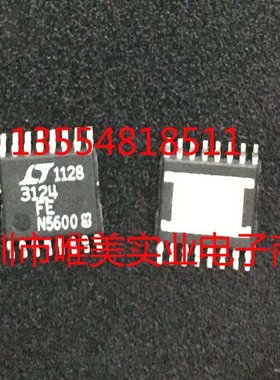 进口原装 LTC3124EFE LTC3124IFE LTC3124HFE LTC3124 TSSOP现货