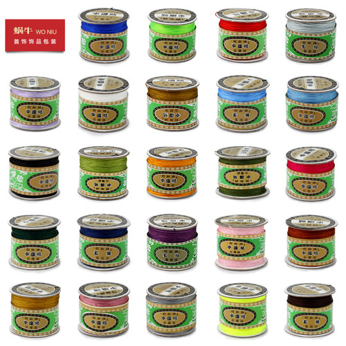 diy莉斯牌台湾饰品配件玉线