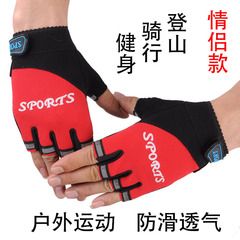 Gants pour vélo mixte - Ref 2250340 Image 13