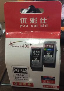 541墨盒 395 佳能PG 515 MX375 540 3150 优彩仕适用 MG2250