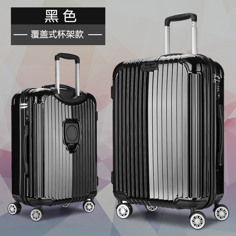 NEWCOM\/悠客智能称重拉杆箱万向轮22寸女旅