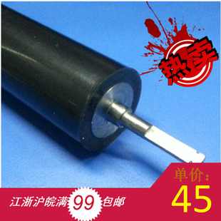8510 6180定影下辊 8150 8520 8515 5450 5445 5440 兄弟 适用