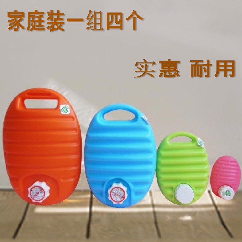 出口汤婆子注水热水袋冲水暖水袋加厚毛绒暖手宝暖手捂暖脚家庭装