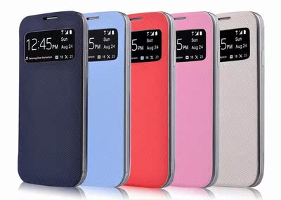 Comma适用于S4 I9500/I9505简睿手机保护套-天窗版皮套翻盖手机壳