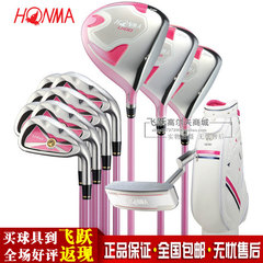 Sac de golf - Ref 39226 Image 24