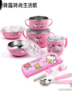 乐扣进口餐具hello kitty304不锈钢可爱儿童宝宝带盖碗勺叉筷套装