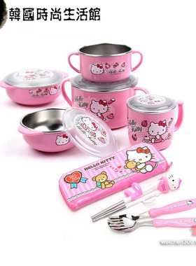 乐扣进口餐具不锈钢儿童勺叉