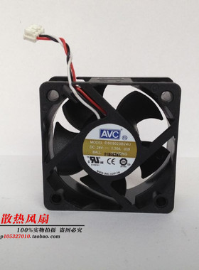 原装/AVC DS05020B24U 5020 24V 0.30A 三线 双珠变频器风扇