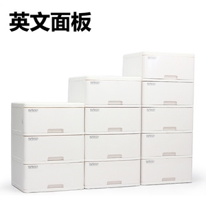 抽屉式收纳柜儿童衣柜整理柜大号塑料宝宝收纳箱卫生间储物柜多层