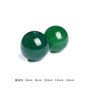 Natural green agate beads of pure natural green agate-green Jasper, agate and green agate beads every other Bead Bracelet