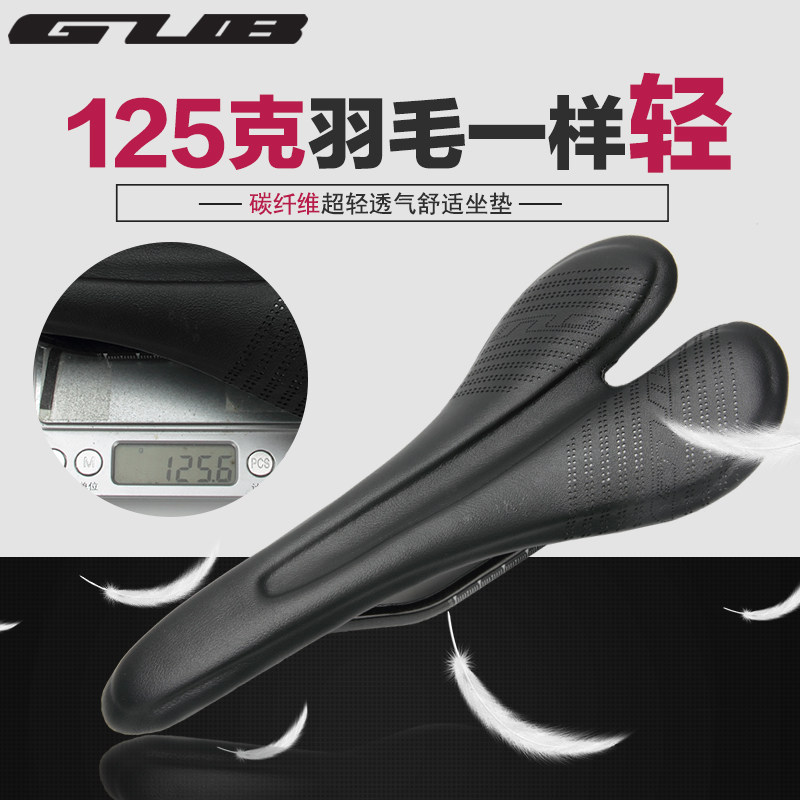 Selle de vélo - Ref 2352172 Image 1