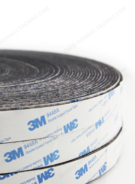 背胶魔术贴3cm宽，3元0.5米公母贴一对,固定电池，接收机，电调