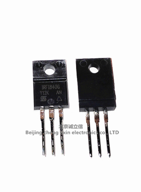 IRFI840GPBF IRFI840G 4.6A/500V TO220F MOS/场效应 VIS进口原装