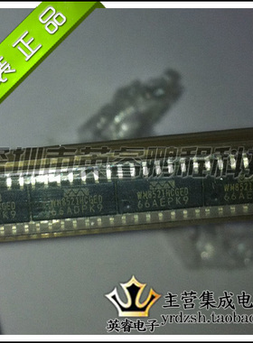 【英睿鹏程】WM8521HCGED   SOP14   实体店现货热卖 原装进口