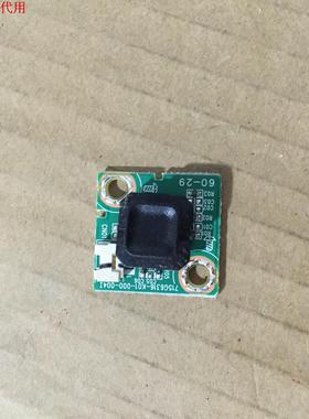 AOC LD32V02S按键板715G6316-K01-000-004I