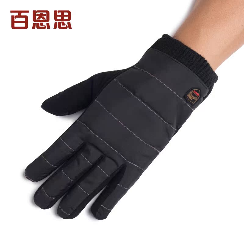 Gants pour homme - Ref 2782518 Image 3
