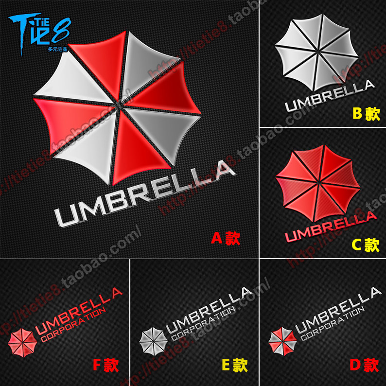 Autocollant pour téléphone portable - Ref 1375935 Image 1