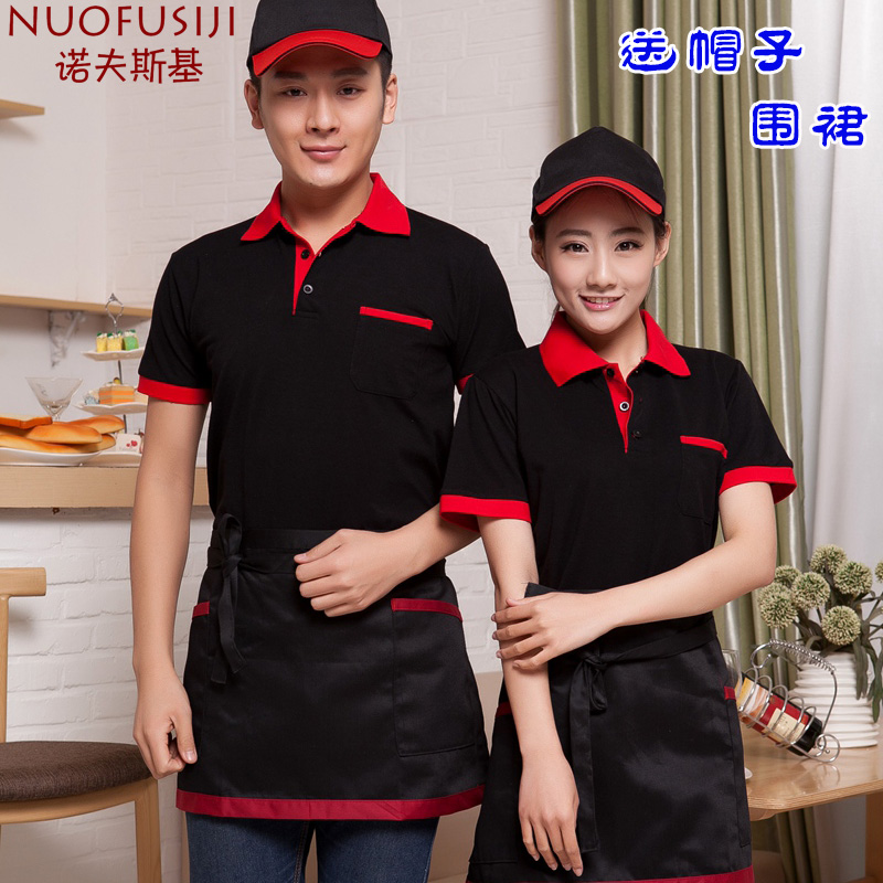 酒店服务员工作服夏装汉堡店服短袖翻领T恤快餐厅奶茶店工装制服