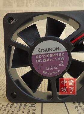 SUNON 建准 KD1206PHS2 12V 1.9W 6CM 6015 2线