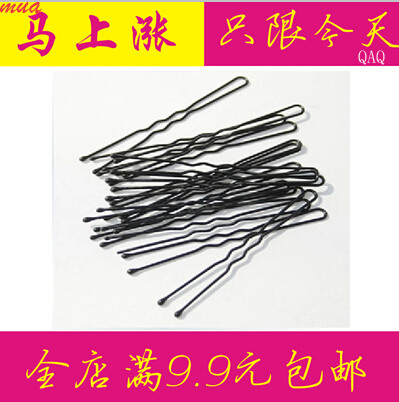 Accessoire cheveux - Ref 1205804 Image 1