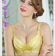 Slip jeunesse sexy - Ref 650862 Image 20