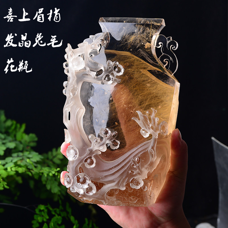 材质天然钛晶摆件 发晶兔毛喜上眉梢 喜鹊和梅花 花瓶雕刻造型
