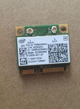 Thinkpad X220 x230 X220I X230I  RTL8188CE 无线网卡