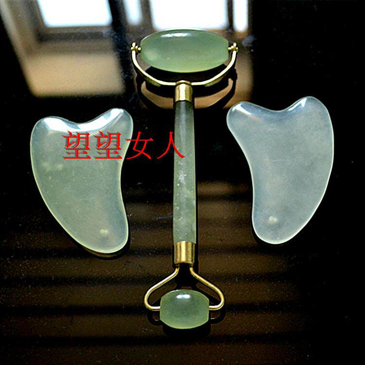 天然岫玉按摩器刮痧板玉石面部脸部眼部美容身体全身通用3件套装