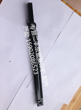 京瓷TA3050CI 3550CI  4550CI  5550CI充电 充电组件