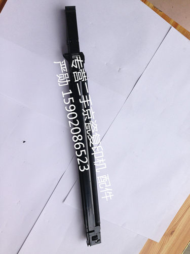 京瓷TA3050CI 3550CI  4550CI  5550CI充电 充电组件