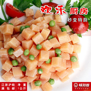 味知香纯鸡丁半成品菜便捷菜盖浇饭快餐自助餐面浇头黑椒牛柳青虾