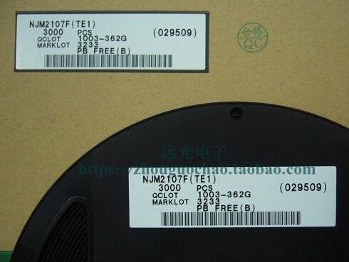 原装进口NJM2107F-TE1运算放大器