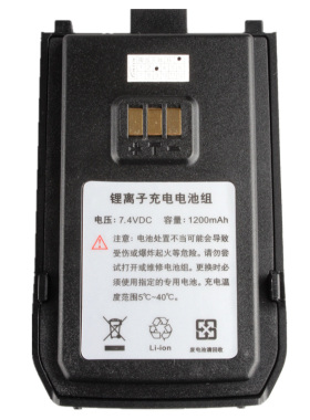 Linton灵通对讲机LH660/AH-580PLUS电池LD3000/LH-680锂离子电池