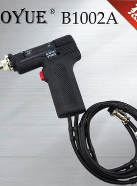 傲月AOYUE I474A+ 吸锡枪配件 吸咀 吸锡枪头 吸锡头 过滤弹簧