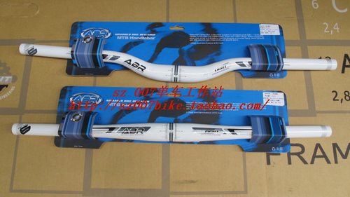 ABR 31。8*580 直把 / 31.8x620 燕把 白色