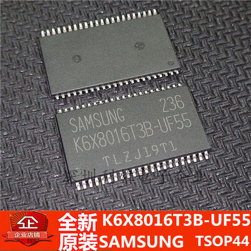 现货 K6X8016T3B-UF55 K6X8016T3B 内存 TSOP-44 全新原装